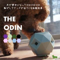  ���������ɂȂ邨������Up Dog Toys�yTHE ODIN�z