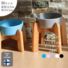  [Hakusan]�t�B�������h���t�[�h�{�[���uJari�i�����j�vM�T�C�Y