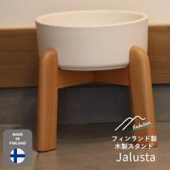  [Hakusan]�t�B�������h���E�b�h�X�^���h�yJalusta(�����X�^)�z