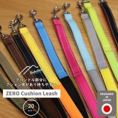  [Hakusan]�[���N�b�V�������[�h