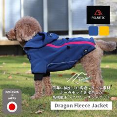  [Hakusan]�|�[���e�b�N�t���[�X���̗p�����t�B�b�g�����Q�́y�h���S���t���[�X�W���P�b�g�z25�`45cm