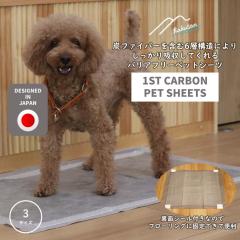 ����ɓ��ɂ������߂̃o���A�t���[�y�b�g�V�[�c�y�t�@�[�X�g�J�[�{���y�b�g�V�[�c�z�_�u�����C�h�T�C�Y 50��