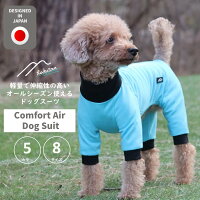 [Hakusan]�����̑̂ɗD�����t�B�b�g����I�[�o�[�I�[���y�R���t�H�[�g�G�A�h�b�O�X�[�c�z���`��^���p