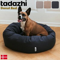 �f���}�[�N�ETadazhi�@�I�[�K�j�b�N�R�b�g���h�b�O�N�b�V�����y�h�[�i�c�x�b�h�z�V�T�~�Q�O�����T�C�Y