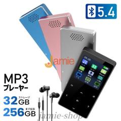MECHEN 5インチ MP3プレーヤー 128GB TFカード付き ANDROID 9.0 音楽