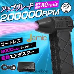 ETG Japan Vacmaster 乾湿両用集塵機 VO1220SFD-WH 業務用集じん機