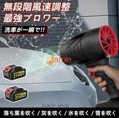 ETG Japan Vacmaster 乾湿両用集塵機 VO1220SFD-WH 業務用集じん機