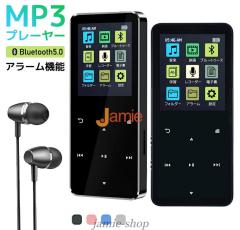 MECHEN 5インチ MP3プレーヤー 128GB TFカード付き ANDROID 9.0 音楽