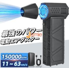 ETG Japan Vacmaster 乾湿両用集塵機 VO1220SFD-WH 業務用集じん機