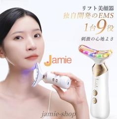 YA-MAN ヤーマン 電気ブラシ ミーゼ スカルプリフト アクティブ プラス