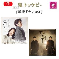 メール便送料無料】張哲瀚/ 拾荒者 SCAVENGER（CD）台湾盤