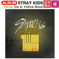 Stray Kids Ao Cle 2: Yellow WoodʏŁio[W_j/܂Fڍ׃y[WQl(8809440338931)