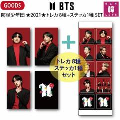 BTS 走れ! 防弾 #1〜#10 10種SET 日本語字幕あり 防弾少年団