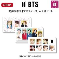 おまけ付き】SEVENTEEN IMAGE PICKET【イメージピケット】【2019 WORLD