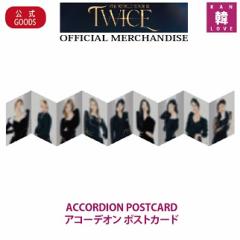 TWICEACCORDION POSTCARD/AR[fI |XgJ[h gDCXgJ/܂Fʐ^+gJ(7070220112-04)