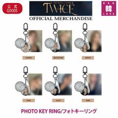 TWICEyPHOTO KEY RING/tHgL[OzgDCXgJK-POP/܂Fʐ^+gJ(7070220112-05)