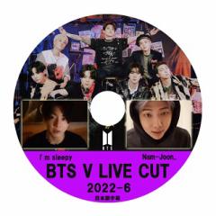 BTS 2022 V LIVE CUT 1I @1`7  K-POP DVD  {ꎚ/ʐ^+gJ(7070190614-149)