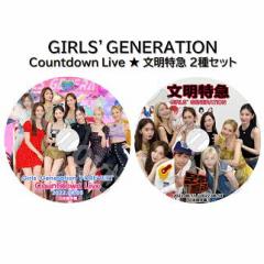 ずyFOREVER1zCountdown Live yK-POP DVDz }yQZbgzy{ꎚzGIRLSf GENERATION/܂Fʐ^(7