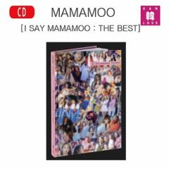 y܂tzMAMAMOO [I SAY MAMAMOO : THE BEST] 2CD }}/܂Fʐ^(8804775199073) *