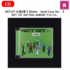 NCT127 K3W y Sticker - Jewel Case Ver. - z(o[WI) NCT 127 3rd FULL ALBUM Ao /܂Fʐ^(8809755509231)