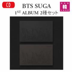 SUGA BTS AGUST D - D-DAY 1ST SOLO ALBUM2Zbgo^ VK/܂Fʐ^+gJ(8809929741283-02)