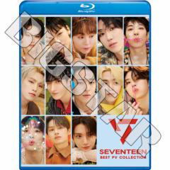 SEVENTEEN yBlu-rayzyBEST PV COLLECTIONzHIT K-POP u[C ZueB[ Zu` /܂Fʐ^+gJ(7070190614-187)