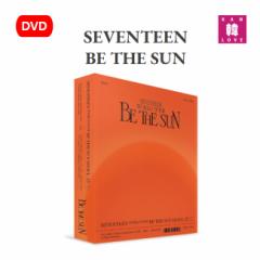 SEVENTEEN WORLD TOUR BE THE SUN SEOUL DVD ZueB[ SVT Zu` CD Ao/܂Fʐ^+gJ(pd19016-01)