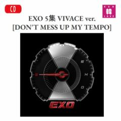 y܂tz EXO 5W [DONfT MESS UP MY TEMPO] VIVACE ver. /܂Fʐ^+gJ(8809440338528-01) *