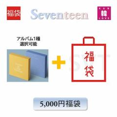 SEVENTEEN CD Aou4th Repackage fSECTOR 17fv 5,000~CD1 _ + ObY +  ZueB[ Zu`(hbsvt2309