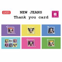 NEW JEANSyTHANK YOU CARD 20+1 SETzj[W[Y TL[ ӃJ[h/܂Fʐ^+gJ(7070231003-01)