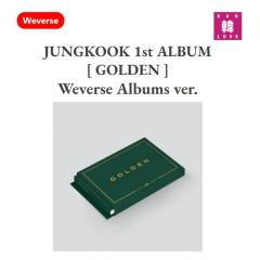 ソイングク　1st アルバム　美品　生写真おまけ付き Amazon.co.jp: ソ・イングク Mini Album 1集 - Just Beginning