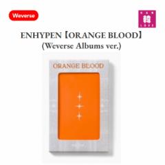 ENHYPEN yORANGE BLOODz (Weverse Albums ver.) GiCv GnCt Giv/܂Fʐ^+gJ(8809704426800-01)