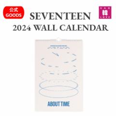 SEVENTEEN2024 WALL CALENDAR yABOUT TIMEzZu` ZueB[ ObY J_[y܂15tzʐ^+gJ(8809963872981