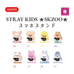 セブチ SEVENTEEN トレカ アクスタ グッズ まとめ売り お値下げ⭕️ m31289927283_1.jpg?1694950387