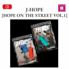 J-HOPE  [HOPE ON THE STREET VOL.1] o[W_ BTS heNc WFCz[v / y܂tzʐ^+gJ(8809985020070-