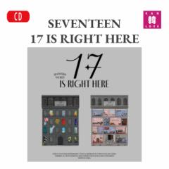 SEVENTEEN BEST ALBUM f17 IS RIGHT HEREf o[WI ؍`[gf Ao Zu` ܂Fʐ^+gJ