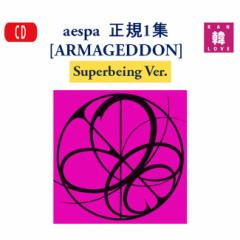 aespa  K1W [ARMAGEDDON] Superbeing Ver.  GXp CD  ܂:ʐ^(8804775369674-01)