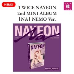 TWICE NAYEON 2nd MINI ALBUM【NA】Platform Nemo ver. トワイス