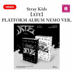 Straykids NEMO B ver. ATE 封入 トレカ8枚セット ① - メルカリ