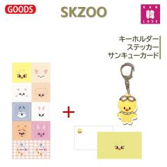 おまけ付き】BLACKPINK 1ST FULL ALBUM【THE ALBUM】バージョン