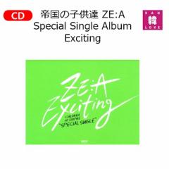 鍑̎qB(ZE:A)/Special Single Album/Excitingz(10003294) *