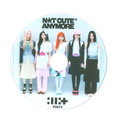 CD】 TUNEXX / 1st Mini Album: SET BY US ONLY (ランダムカバー