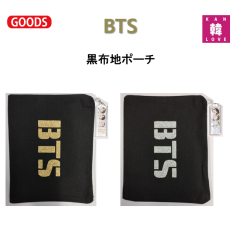 Blu-ray BTS BEST+PV+TV COLLECTION 3種セット KPOP ブルーレイ