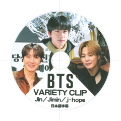 BTS Yet to Come in BUSAN K-POP DVD (2022.10.15) 防弾少年団