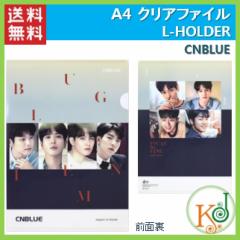 CN BLUEA4 NAt@C/ L-HOLDER(7070170912-37)