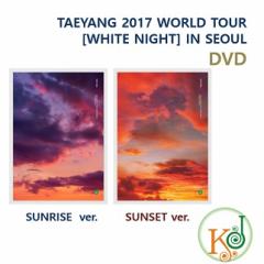 yK-POPEؗz yK-POPEؗz TAEYANG 2017 WORLD TOUR [WHITE NIGHT] IN SEOUL DVD(R[hF3)o[WI e BAGBANG(88035