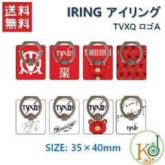 有名な K Pop ロゴ 一覧 ガサタメガ