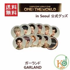 WANNA ONE K[h ObY WORLD TOUR [ONE : THE WORLD] in Seoulz OFFICIAL ObY i/܂Fʐ^(7070180610-6)(