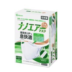 フェザー剃毛用レザー（西洋式） RS（ブレイド3マイツキ） 1本