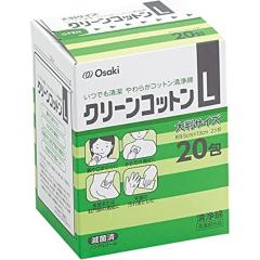 軟膏容器プラ壷A-5号（未滅菌） キャップ：青 55CC（50コイリ） 1箱